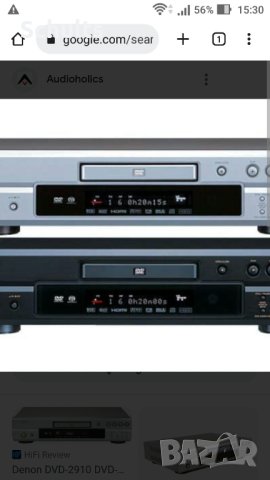 Denon dvd 2910 купувам, снимка 1 - Декове - 43282365