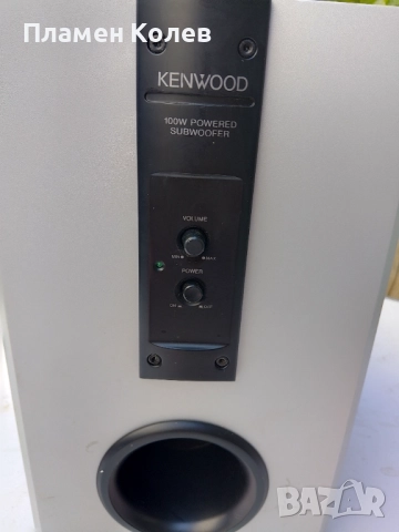 Активен суббуфер, снимка 2 - Тонколони - 51471927