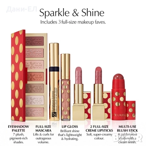 Estee Lauder Glam Луксозна палитра от сенки за очи с огледало, снимка 7 - Декоративна козметика - 52116498