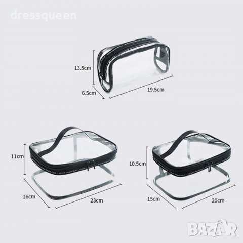 2529 Козметични несесери в три размера, снимка 11 - Други - 37426004