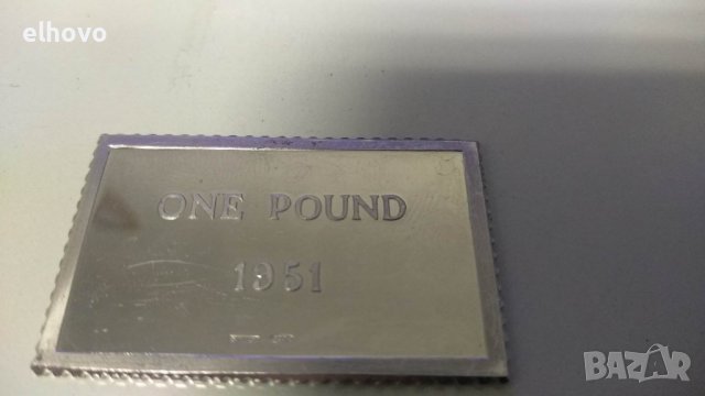 Сребърна плочка One Pound 1951, снимка 2 - Нумизматика и бонистика - 38917984