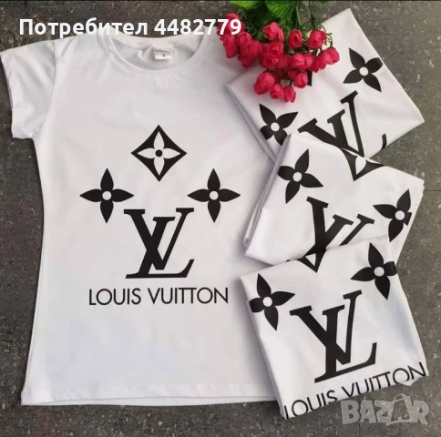 дамска тениска 