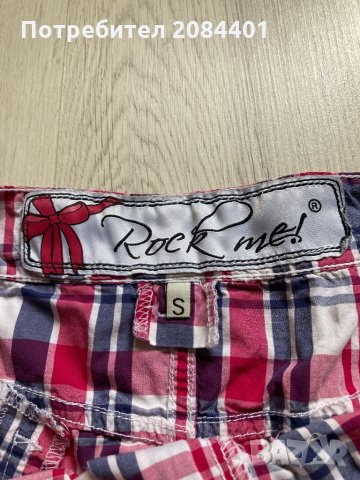 Лятна пола за момиче размер 152 см, снимка 4 - Детски рокли и поли - 32770481