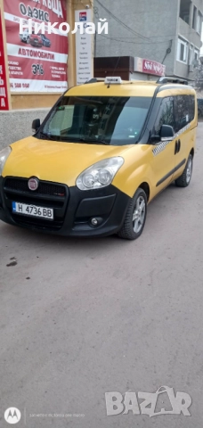 Fiat Doblo 2010г. 1.3mgt 90коня 1ви собственик (не е такси)