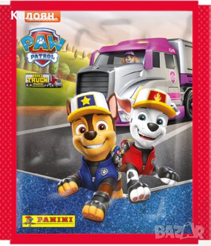 Стикери Панини Пес Патрул (Panini PAW Patrol Big Truck Pups), снимка 2 - Колекции - 42935839