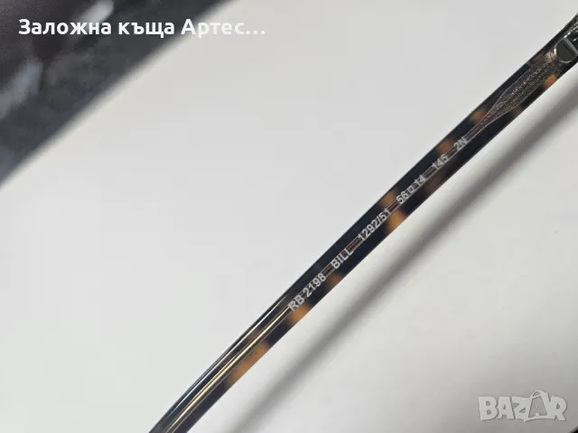 слънчеви очила RayBan 2198 bill 1291/51, снимка 5 - Слънчеви и диоптрични очила - 47694035