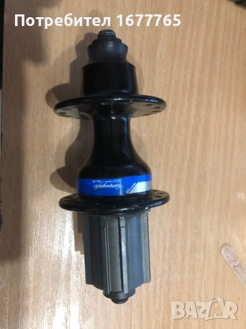 Главина задна Campagnolo