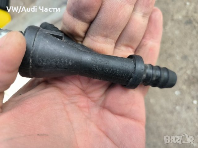 Вакуум клапан за VW Audi Seat Skoda 058133753B, снимка 2 - Части - 43504497