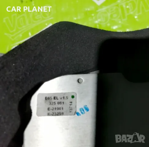 Стоп Стопове за BMW E65 E66 / БМВ Е65 Е66 Lci фейс. , снимка 10 - Части - 47857396