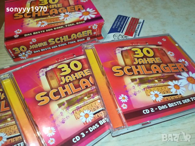 30 JAHRE SCHLAGER CD X3 GERMANY 2212231822, снимка 2 - CD дискове - 43516883