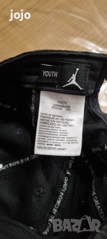 Шапка Jordan Nike, снимка 3 - Шапки - 52339425
