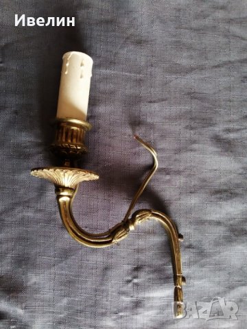 бронзово рамо за аплик