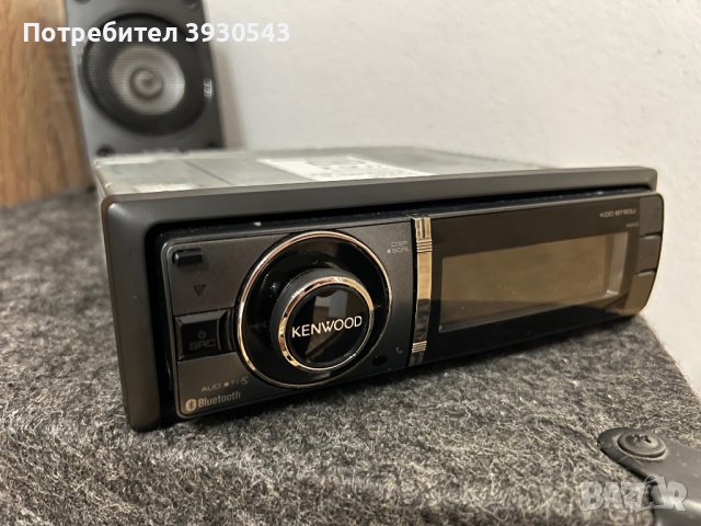 Сд Kenwood KDC-BT60U в MP3 и MP4 плеъри в гр. Асеновград - ID43506407 —  Bazar.bg