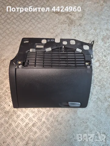 Жабка ауди а4 б8 