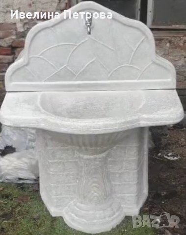 Мивки,барбекюта и всичко от бетон  за вашата градина гр.Левски ,,АБ Декор", снимка 12 - Градински мебели, декорация  - 41944527