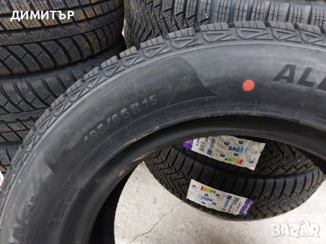 4 бр.Нови всесезонни гуми RoadX 195/65/15 91H dot23 Цената е за брой!, снимка 7 - Гуми и джанти - 43513606