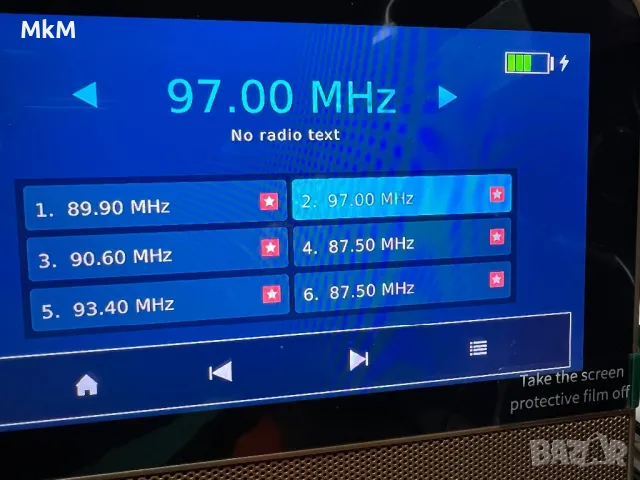 Портативен телевизор с батерия Candy TV  DVB-T2, 1080P HD Mini TV DAB+, DSP цифрова телевизия USB , снимка 12 - Телевизори - 49227723