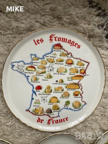  Френски Чинии за сирена d’Orchies, снимка 6 - Чинии - 52324734