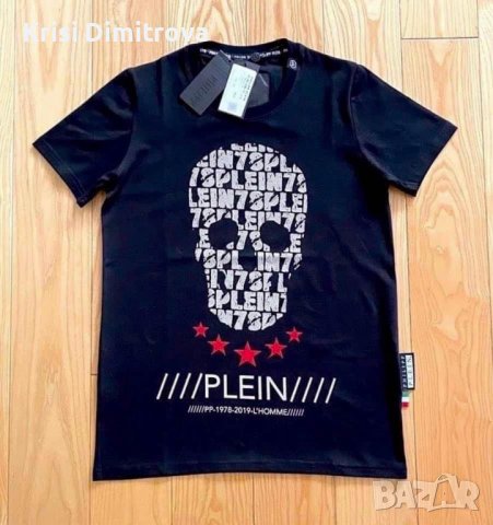 Оригинална мъжка тениска Philipp Plein , снимка 1 - Тениски - 43696823