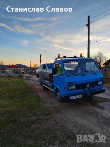 Изкупувам коли-бусове-джипове, за скрап или части 