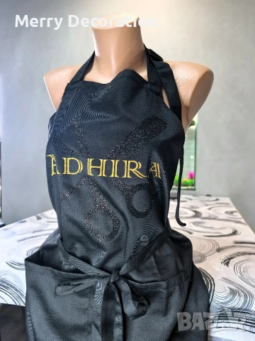 персонализирана престилка 