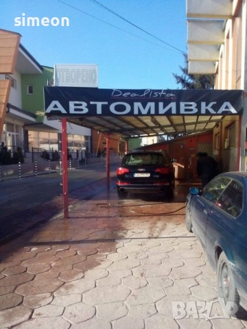 Под наем  автомивка с кафе , снимка 2 - Заведения - 52141634