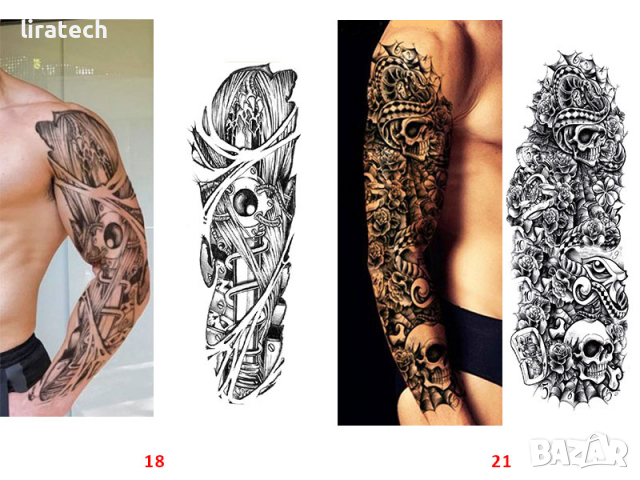 Временни татуировки, татуси водоустойчиви, temporary tattoo, снимка 3 - Други - 36555805