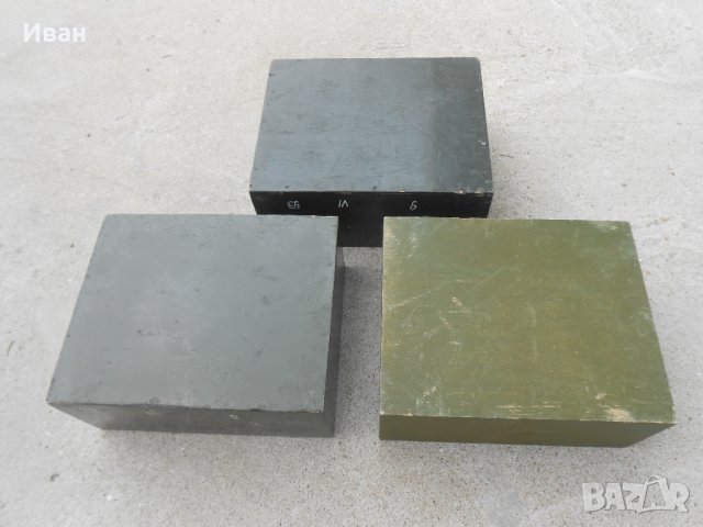 Военни кутии, снимка 10 - Антикварни и старинни предмети - 32418350