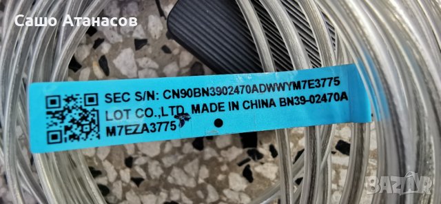 SAMSUNG One Connect SOC1004R , BN96-46950L / BN91-21085K , BN39-02470A , RMCRMR1BP1  /  BN59-01311B, снимка 8 - Части и Платки - 43039811