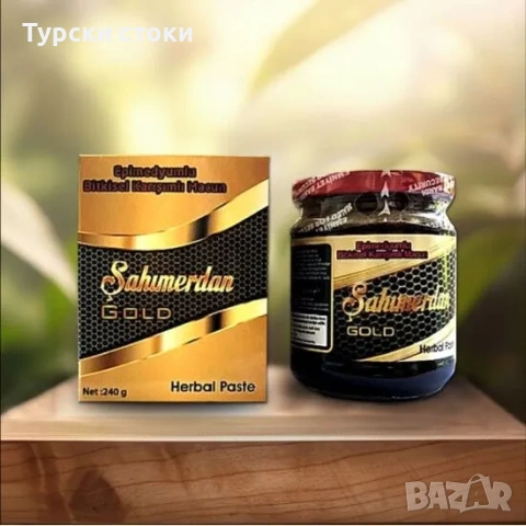 Епимедиум Маджун Gold