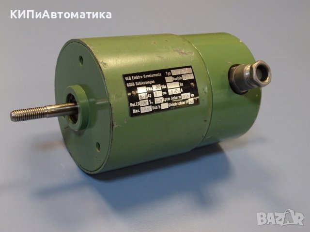 Електромагнит VEB Elektro-bauelemente GM 6.3, 24V DC, снимка 2 - Резервни части за машини - 40620442