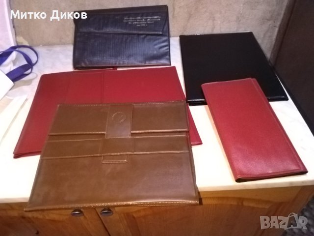 Папки от соца 7броя 310х225мм и 350х255мм