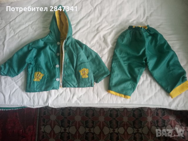 Бебешко яке и грейка