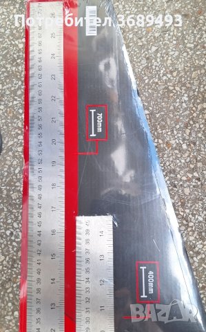 2бр. голям ъгломер с нивелир на Парксайд , снимка 2 - Шублери - 43910094