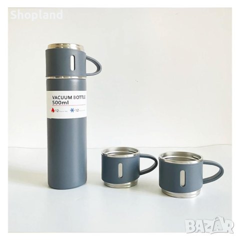 Комплект термос с три чаши, снимка 5 - Термоси - 43938877