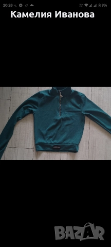 Промоция!!!Кожени панталони,клинове блузка Philipp Plein-35 лв, снимка 6 - Комплекти - 48846793