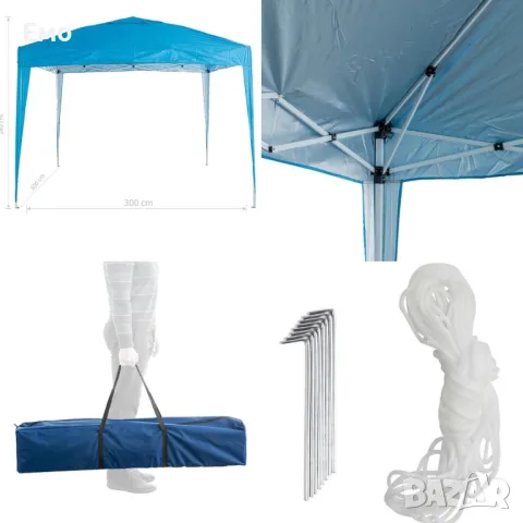 Градинска сгъваема шатра със стоманена конструкция Muhler POP-UP