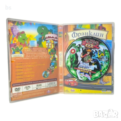 Yu-Gi-Oh! GX - Любовни дуели 8 DVD с бг аудио , снимка 4 - DVD филми - 50831110