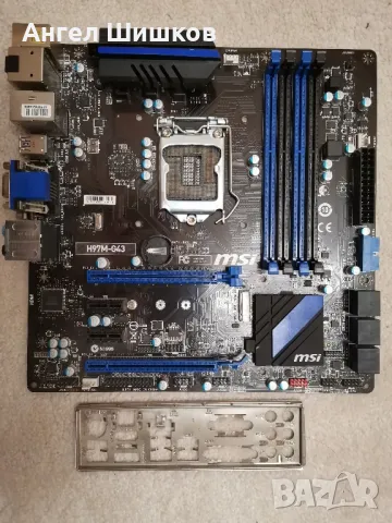 Дънна платка MSI H97M-G43 Socket 1150, снимка 1