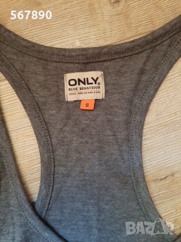 Дълга плажна рокля Only , снимка 2 - Рокли - 33629240