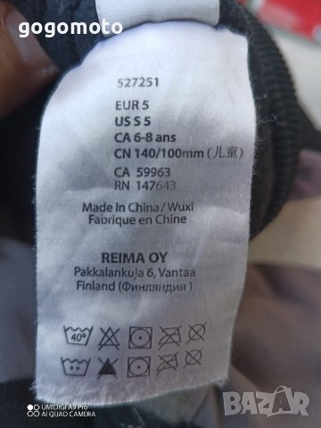 дамски, детски топли водоустойчиви ръкавици с дишаща мембрана gore tex®, original GTX®, снимка 17 - Ръкавици - 44129987