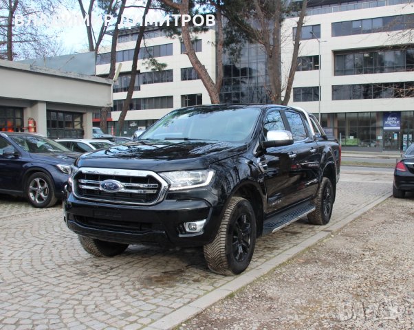 FORD RANGER 2.0 LIMITED  PICKUP  EURO 6D   , снимка 1 - Автомобили и джипове - 44080239