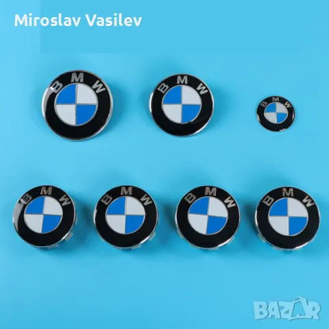 Всякакви емблеми, капачки и стикери за BMW (82,78,74,68,67,56,45,11mm), снимка 3 - Аксесоари и консумативи - 50185685