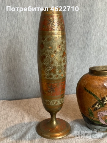 месингови вази , снимка 3 - Антикварни и старинни предмети - 52976495