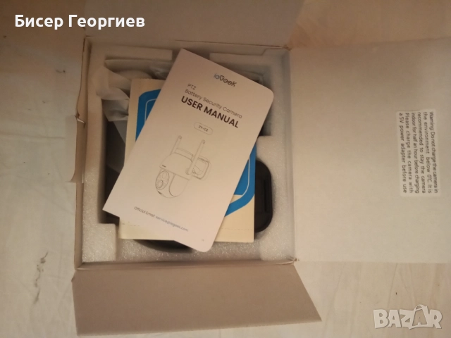 Охранителна камера с батерия , мрежово захранване и слънчев панел , работеща с WiFi, снимка 7 - HD камери - 52182449