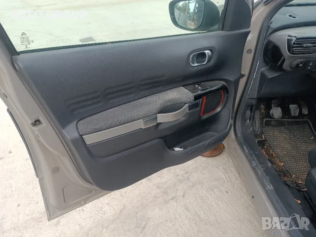 Ситроен Ц4 кактус / Citroen C4 Cactus 1,6 HDI - на части, снимка 5 - Автомобили и джипове - 47625900