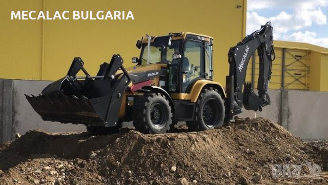 MECALAC TLB890PS - БАГЕР - ТОВАРАЧ - НОВ - 2 ГОДИНИ ГАРАНЦИЯ
