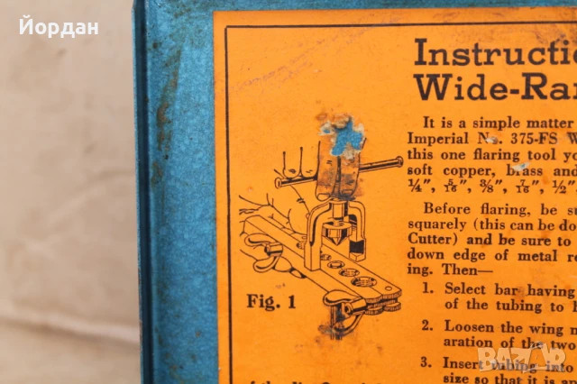 Инструмент за разширяване на отвора на медни тръбички ''The imperial brass MFG. CO'', снимка 15 - Други инструменти - 51066257