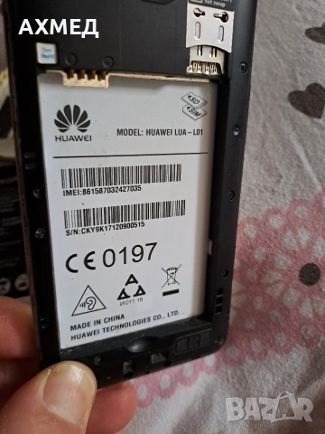 Huawei LUA - L01 за части, снимка 4 - Huawei - 53138964