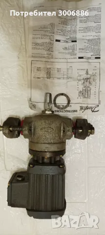 Електромагнитен клапан  Данфос 